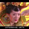 澳门3中3网站