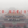 49图库下载安装-49图库